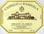 Castello dei Rampolla - Chianti Classico 2021 (750ml)