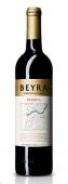 Beyra - Reserva Rouge 2020 (750ml)