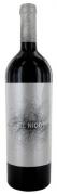 Bodegas El Nido - Jumilla 2022 (1.5L)