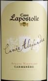 Casa Lapostolle - Cuve Alexandre Carmenere 2021 (750ml)