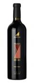 Justin - Isosceles Paso Robles 2021 (750ml)