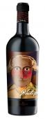 Marchesi Mazzei - Philip 2020 (750ml)