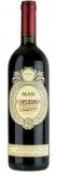 Masi - Campofiorin Ripasso 2021 (750ml)