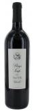 Stags Leap Winery - Merlot Napa Valley 2023 (750ml)