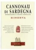 Tenute Sella & Mosca - Cannonau di Sardegna Riserva 2021 (750ml)