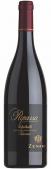 Zenato - Valpolicella Classico Superiore Ripassa 2020 (750ml)