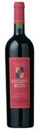 Baron Philippe de Rothschild - Escudo Rojo Chile 2022 (750ml)