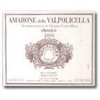 Brigaldara - Amarone della Valepolicella 2017 (750ml)