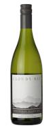 Cloudy Bay - Sauvignon Blanc Marlborough 2024 (750ml)