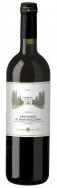 Fattoria del Cerro - Vino Nobile di Montepulciano 2020 (750ml)