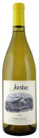 Jordan - Chardonnay Russian River Valley 2023 (750ml)
