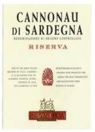 Tenute Sella & Mosca - Cannonau di Sardegna Riserva 2021 (750ml)