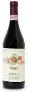Vietti - Barolo Castiglione 2021 (750ml)