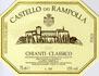 Castello dei Rampolla - Chianti Classico 2021 (750ml) (750ml)