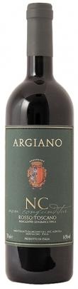 Argiano - Non Confunditur Toscana 2023 (750ml) (750ml)