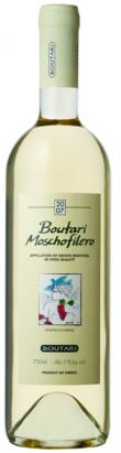 Boutari - Moschofilero 2023 (750ml) (750ml)