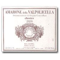 Brigaldara - Amarone della Valepolicella 2017 (750ml) (750ml)