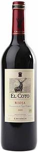 El Coto de Rioja - Rioja Crianza 2021 (750ml) (750ml)