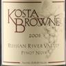 Kosta Browne - Pinot Noir Russian River Valley 2021 (750ml) (750ml)