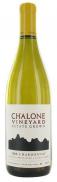 Chalone Vineyard - Chardonnay Estate Grown 2020 (750ml)