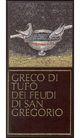 Feudi di San Gregorio - Greco di Tufo 2012 (750ml)