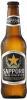 Sapporo Brewing Co - Sapporo Premium (6 pack 12oz cans) (6 pack 12oz cans)