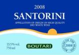 Boutari - Santorini 2021 (750ml)
