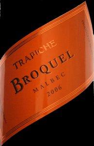 Trapiche - Broquel Malbec Mendoza  2018 (750ml) (750ml)